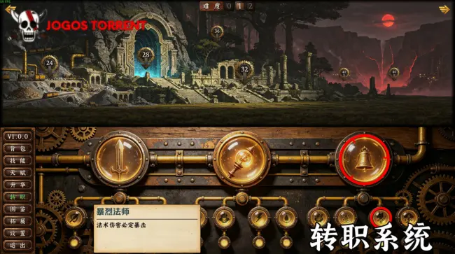 Baixe Idle Vapor Legends