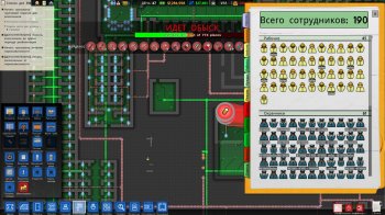 Prison Architect