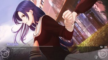 Love, Money, Rock'n'Roll captura de tela 3