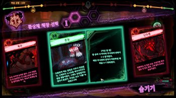 Library Of Ruina Library Of Ruina