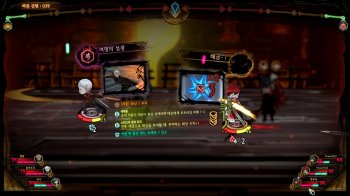 Library Of Ruina Library Of Ruina