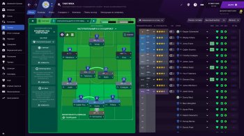 Football Manager 2021 Football Manager 2021