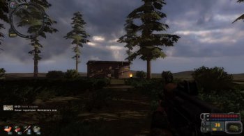 STALKER History of an Ecologist captura de tela 1