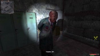 STALKER Hibernation of Evil Episode 2 captura de tela 2