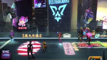 Sense: A Cyberpunk Ghost Story captura de tela 2
