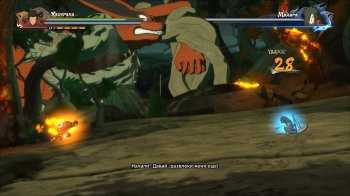 Naruto Shippuden: Ultimate Ninja Storm 4 - Deluxe Edition