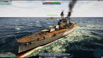 Victory At Sea Pacific [v 1.7.2] captura de tela 1