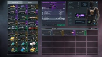 Alien Shooter 2 - The Legend [v 1.02] (2020) PC | RePack by xatab