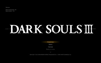 Dark Souls 3: Deluxe Edition [v 1.15 + DLCs] (2016) PC | RePack by xatab