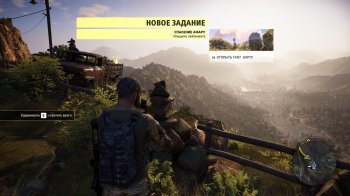 Tom Clancy's Ghost Recon: Wildlands - Ultimate Edition [build 4073014 + DLCs] (2017) PC | RePack by xatab