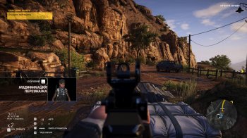 Tom Clancy's Ghost Recon: Wildlands - Ultimate Edition [build 4073014 + DLCs] (2017) PC | RePack by xatab