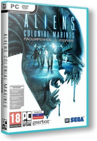 Aliens: Colonial Marines [v 1.0.210.751923 + DLCs] (2013) PC