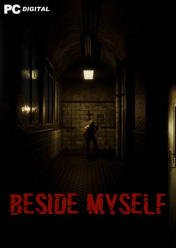 Beside Myself