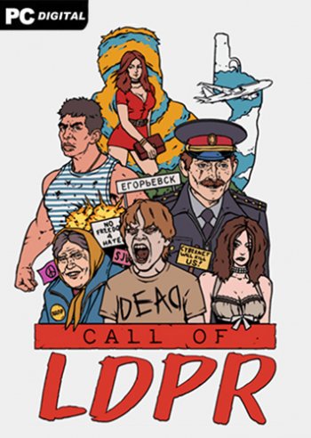 CALL OF LDPR