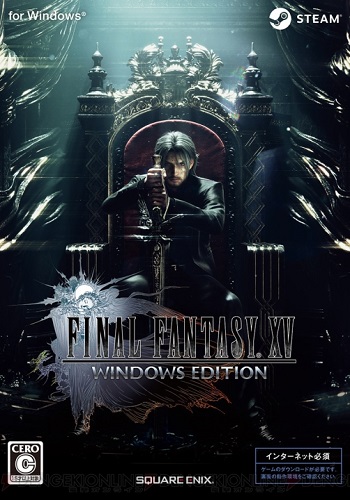 FINAL FANTASY XV WINDOWS EDITION [Build 1261414 + DLCs] (2018) PC