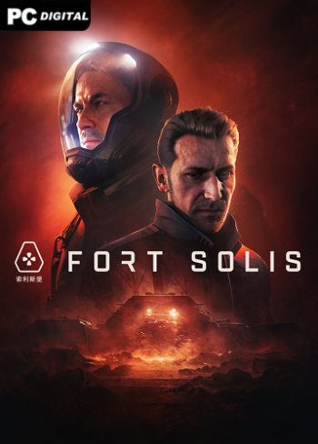 Fort Solis