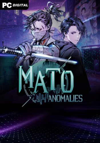 Mato Anomalies