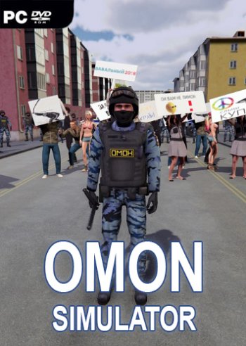 OMON Simulator (2019) PC