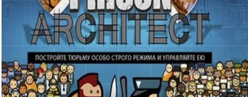 Baixe Prison Architect (2022) PT-BR