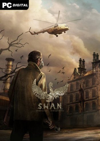 SWAN: Chernobyl Unexplored