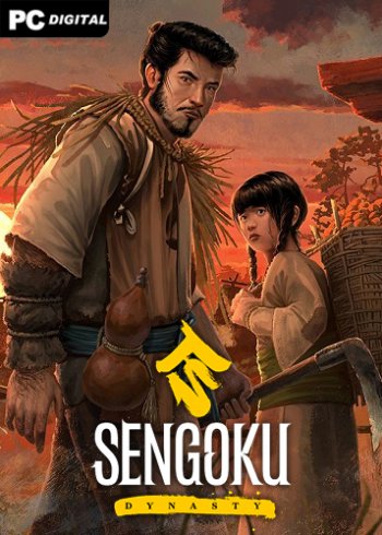 Sengoku Dynasty