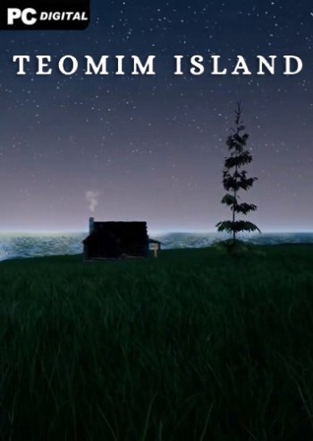 Teomim Island