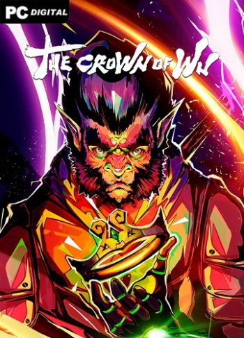 The Crown of Wu