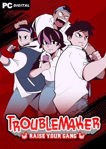 Troublemaker