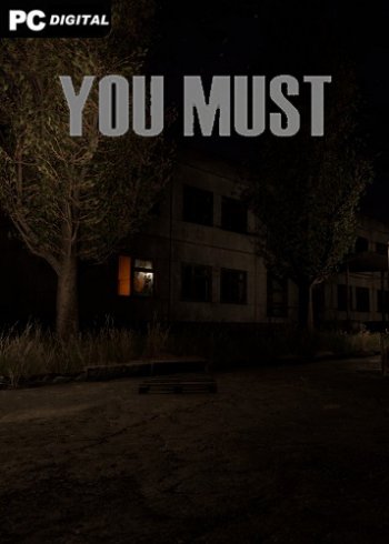 You Must