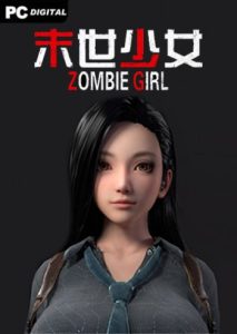 Zombie Girl
