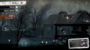 This War of Mine [v 6.0.0 + DLCs] (2014) PC | RePack by xatab