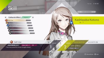 The Caligula Effect: Overdose (2019) PC | License