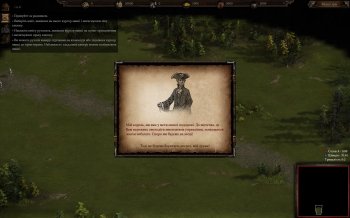 Cossacks 3: Digital Deluxe Edition [v 2.2.3.92.6008 + 7 DLC] (2016) PC | RePack by xatab