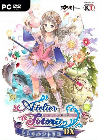 Atelier Totori ~The Adventurer of Arland~ DX (2018) PC