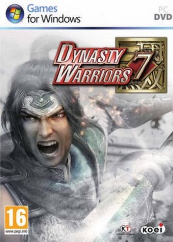 DYNASTY WARRIORS 7: Xtreme Legends Definitive Edition (2018) PC