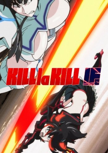 KILL la KILL -IF (2019) PC