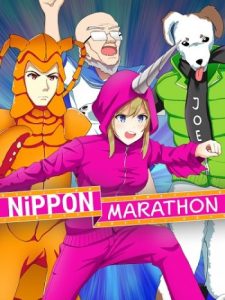 Nippon Marathon (2018) PC