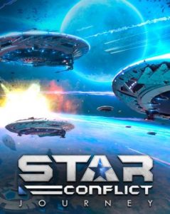 Star Conflict [1.6.0b.125842] (2013) PC