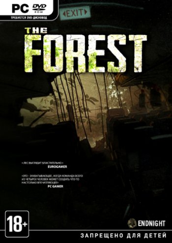 The Forest [v 1.10] (2018) PC