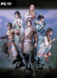 Wushu Chronicles (2019) PC