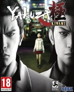Yakuza Kiwami [Update 2] (2019) PC