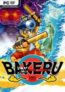 BAKERU