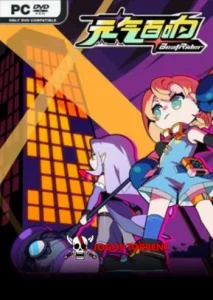 BeatRider