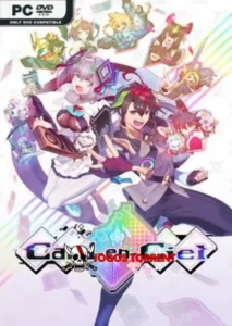 Card-en-Ciel