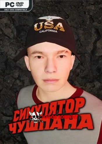 Chushpan Simulator v1.6