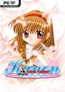 Kanon