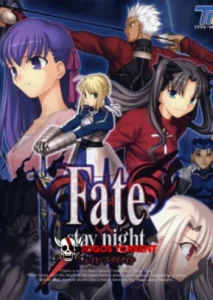 Fatestay night REMASTERED