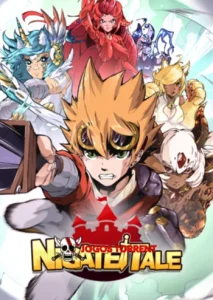 Nigate Tale