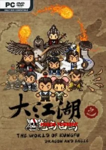 The World of Kungfu Dragon and Eagle