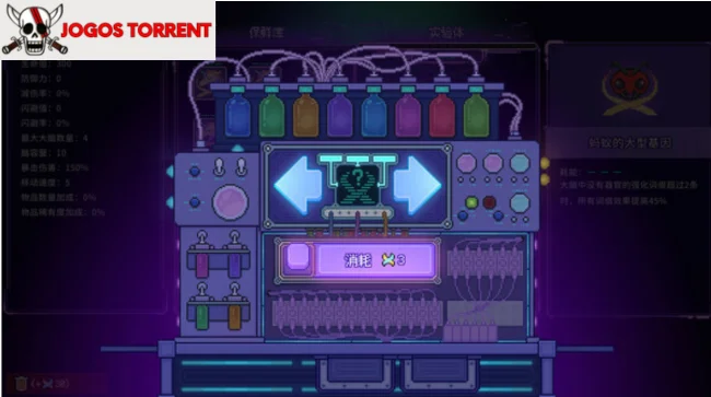 Baixe Bioweaver Torrent